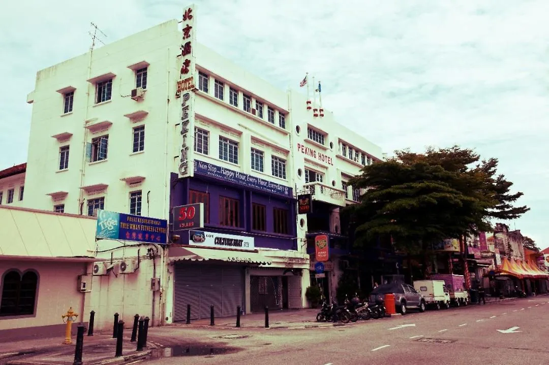 Peking Hotel George Town
